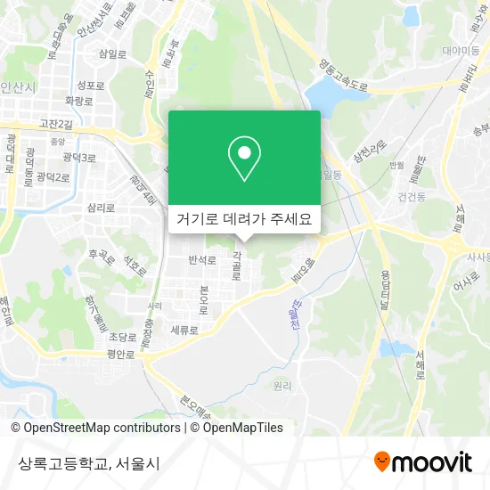 상록고등학교 지도