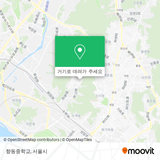 향동중학교 지도