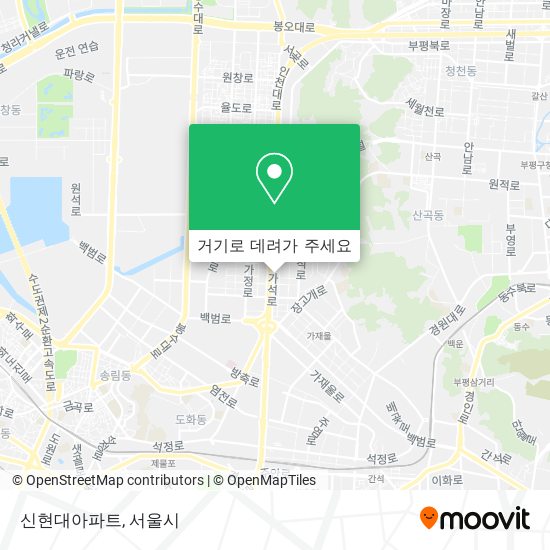신현대아파트 지도