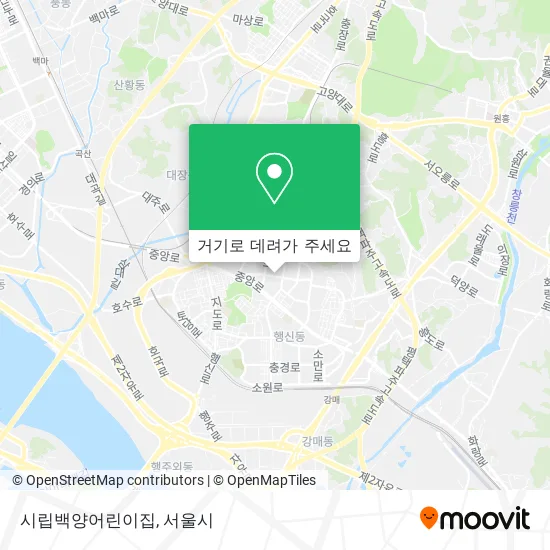 시립백양어린이집 지도