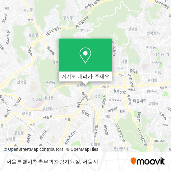 서울특별시청총무과차량지원실 지도