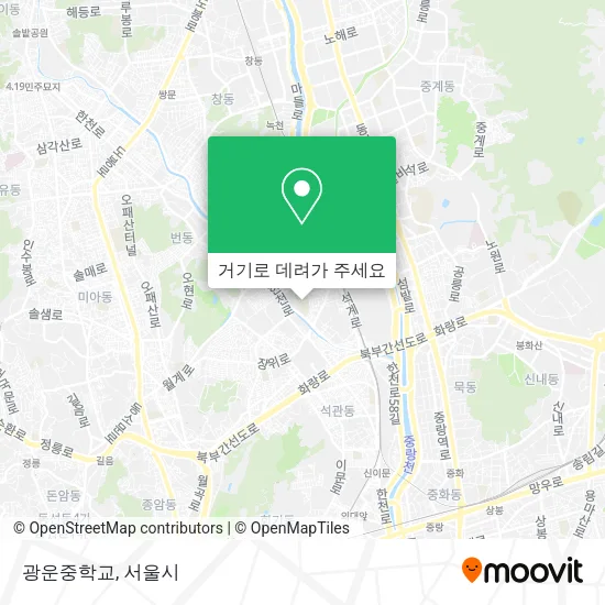 광운중학교 지도