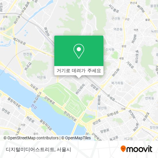 디지털미디어스트리트 지도