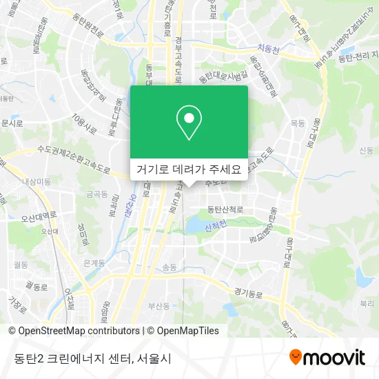 동탄2 크린에너지 센터 지도