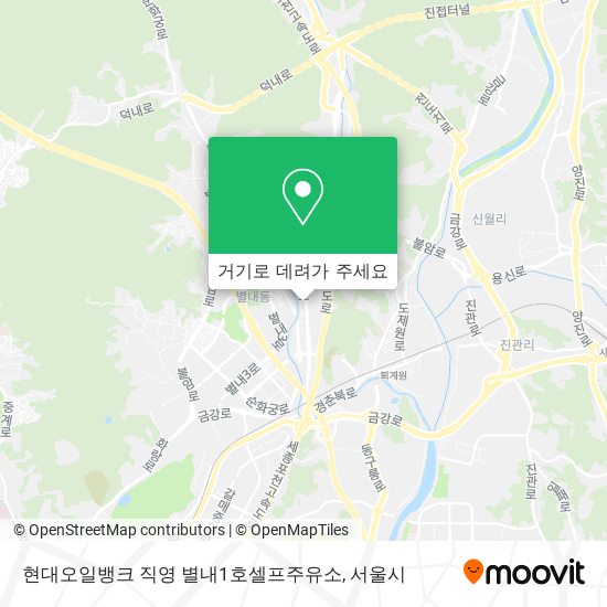 현대오일뱅크 직영 별내1호셀프주유소 지도