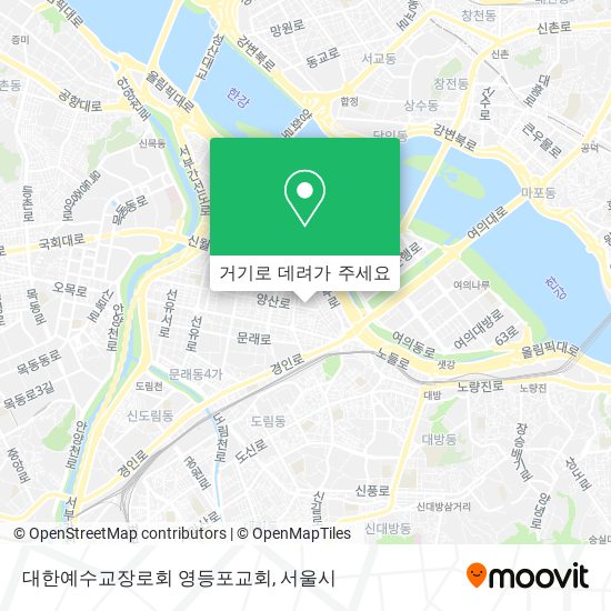 대한예수교장로회 영등포교회 지도
