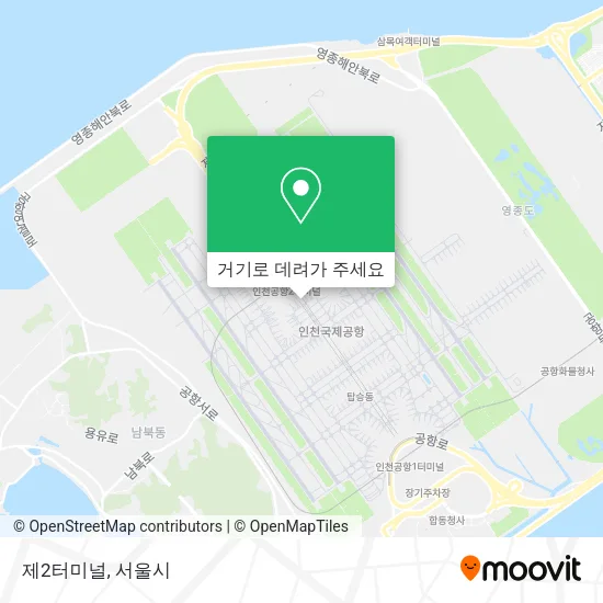 제2터미널 지도