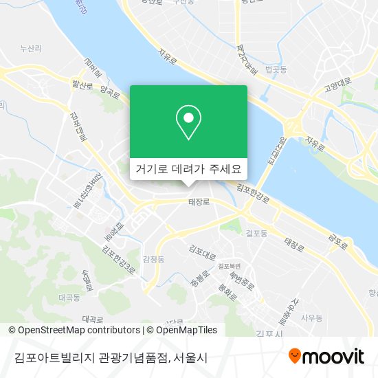 김포아트빌리지 관광기념품점 지도