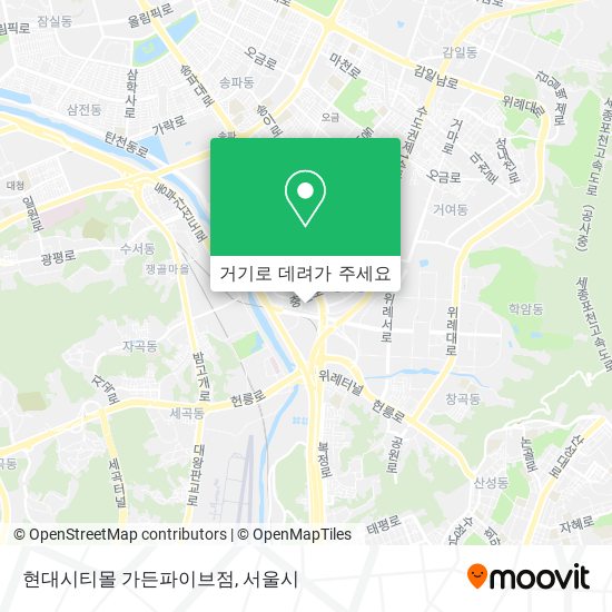 현대시티몰 가든파이브점 지도