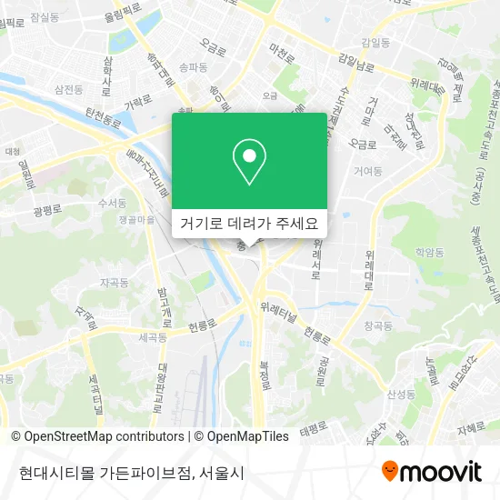 현대시티몰 가든파이브점 지도