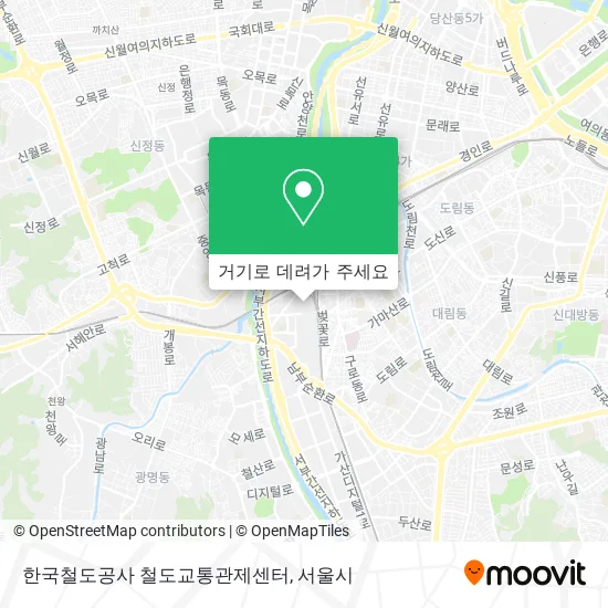 한국철도공사 철도교통관제센터 지도