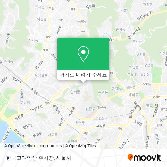 한국고려인삼 주차장 지도