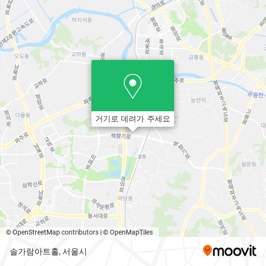 솔가람아트홀 지도