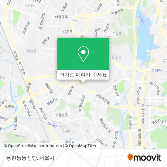 동탄능동성당 지도
