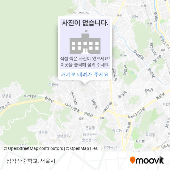 삼각산중학교 지도