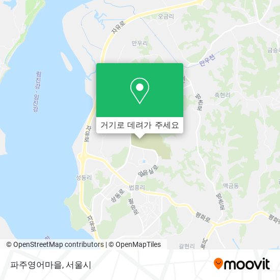 파주영어마을 지도