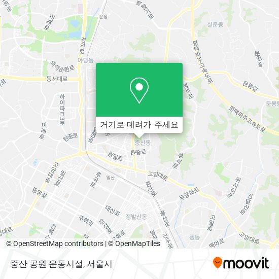 중산 공원 운동시설 지도