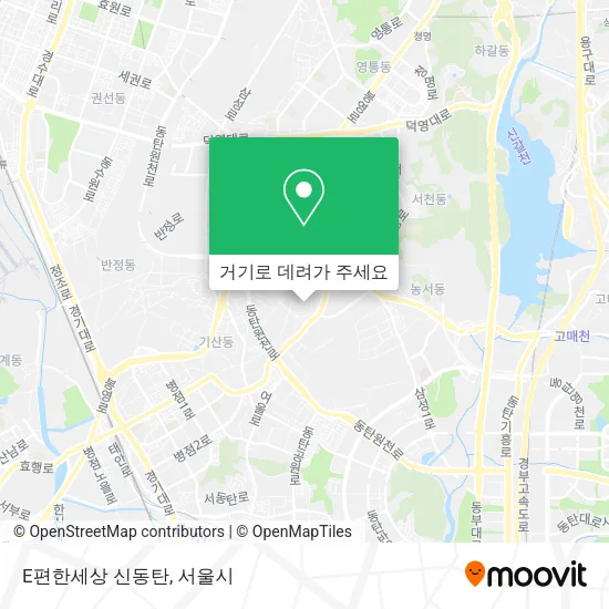 E편한세상 신동탄 지도