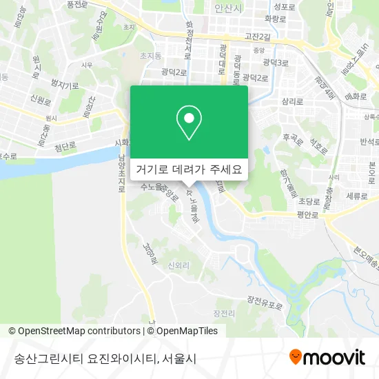송산그린시티 요진와이시티 지도