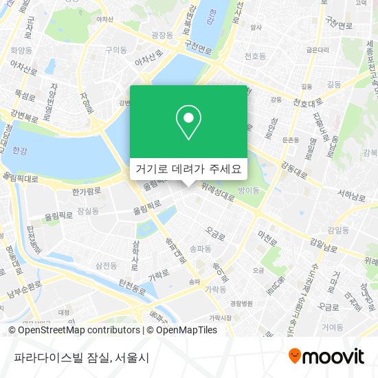 파라다이스빌 잠실 지도