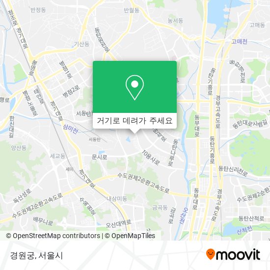경원궁 지도