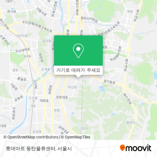 롯데마트 동탄물류센터 지도