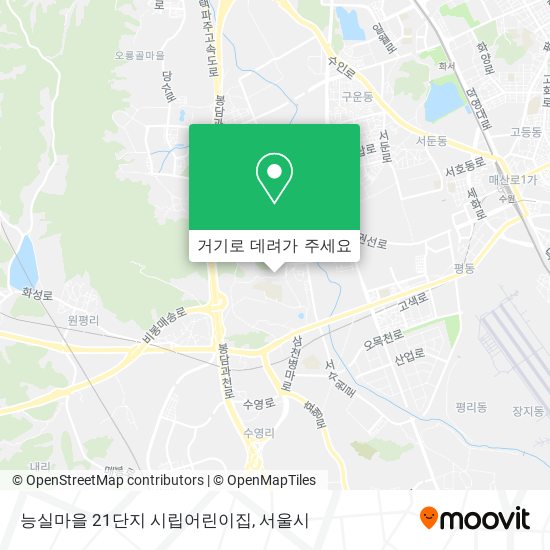 능실마을 21단지 시립어린이집 지도