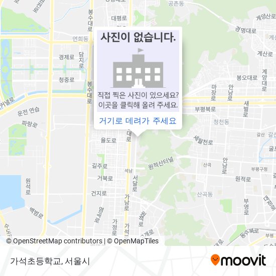 가석초등학교 지도