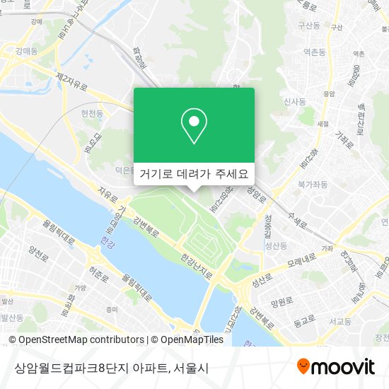 상암월드컵파크8단지 아파트 지도