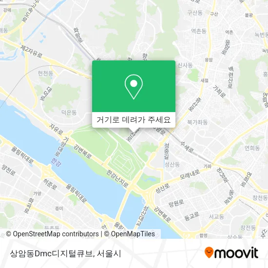상암동Dmc디지털큐브 지도