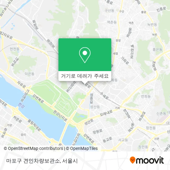 마포구 견인차량보관소 지도