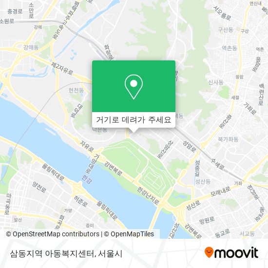 삼동지역 아동복지센터 지도