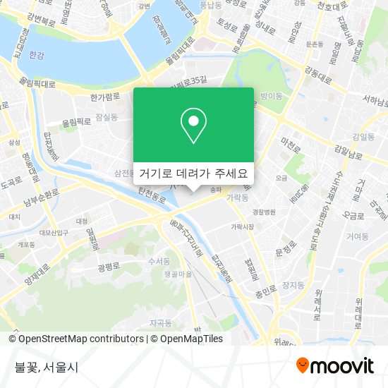 불꽃 지도