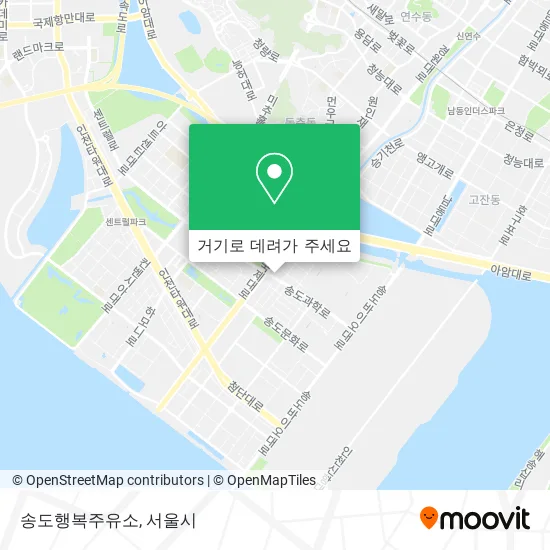송도행복주유소 지도
