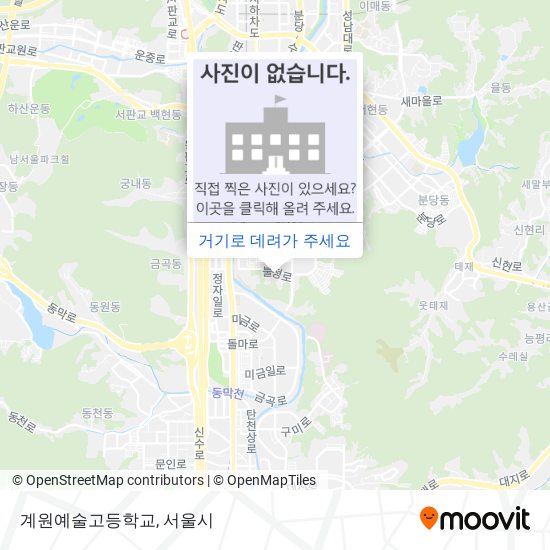 계원예술고등학교 지도