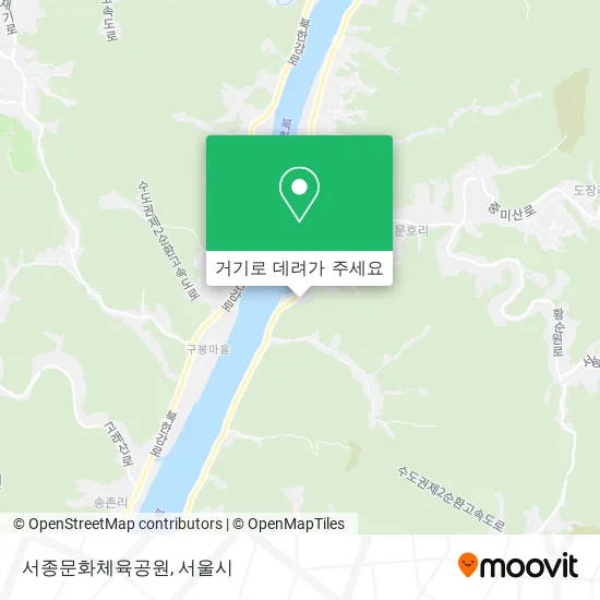 서종문화체육공원 지도