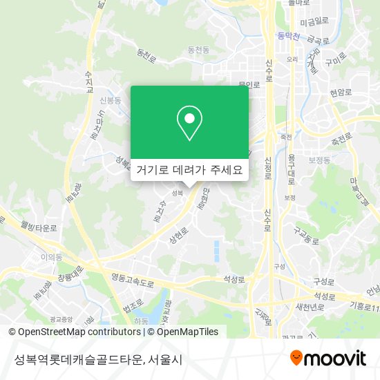 성복역롯데캐슬골드타운 지도