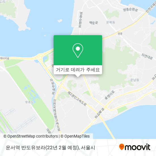 운서역 반도유보라(22년 2월 예정) 지도
