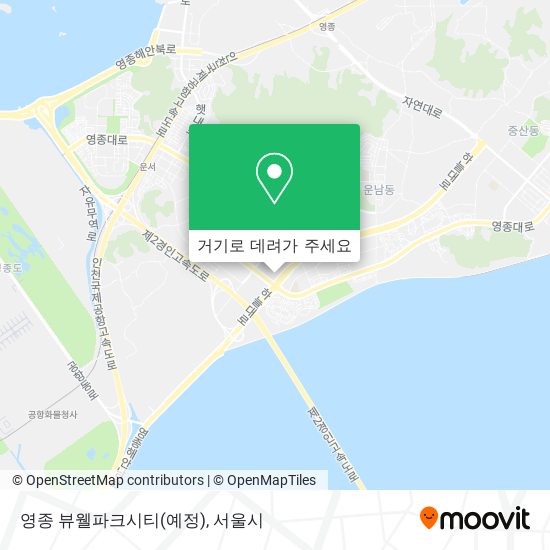 영종 뷰웰파크시티(예정) 지도