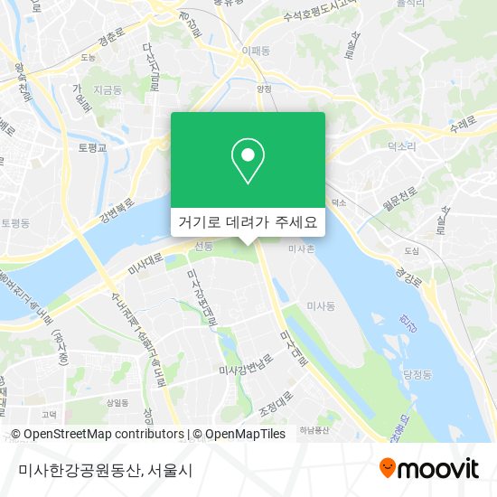 미사한강공원동산 지도