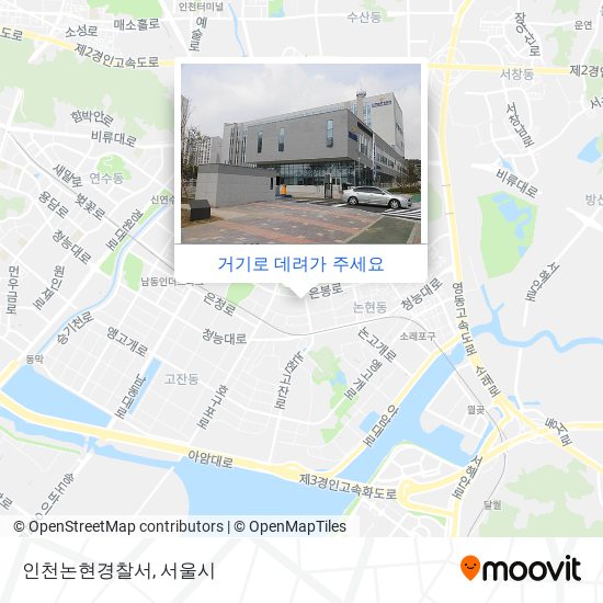 인천논현경찰서 지도