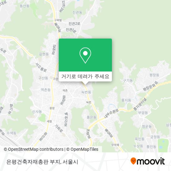은평건축자재총판 부지 지도