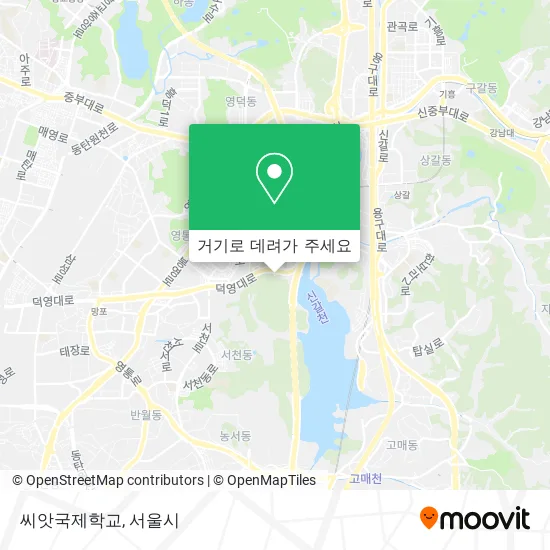 씨앗국제학교 지도