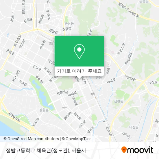 정발고등학교 체육관(정도관) 지도
