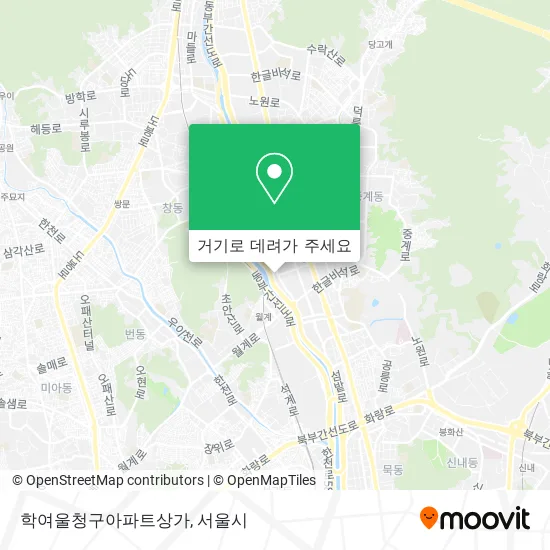 학여울청구아파트상가 지도