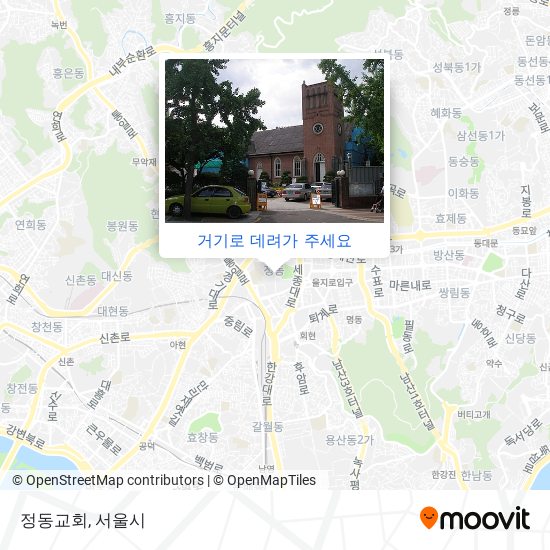 정동교회 지도