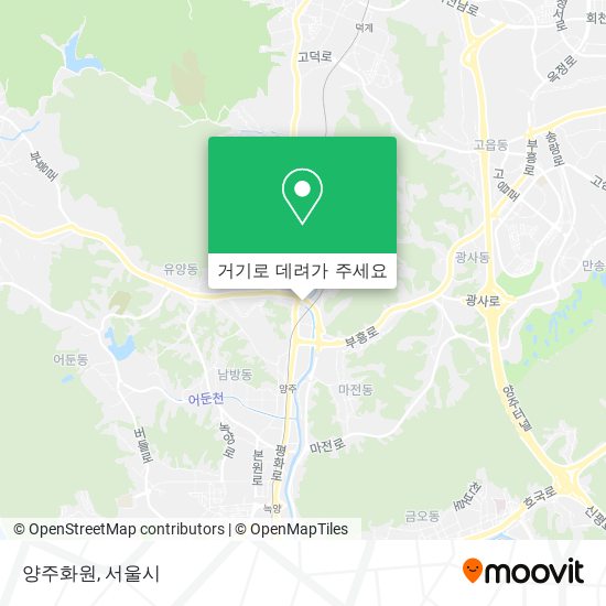 양주화원 지도