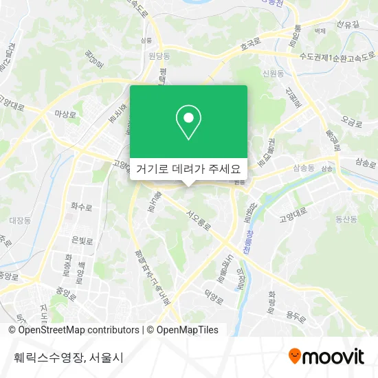 훼릭스수영장 지도