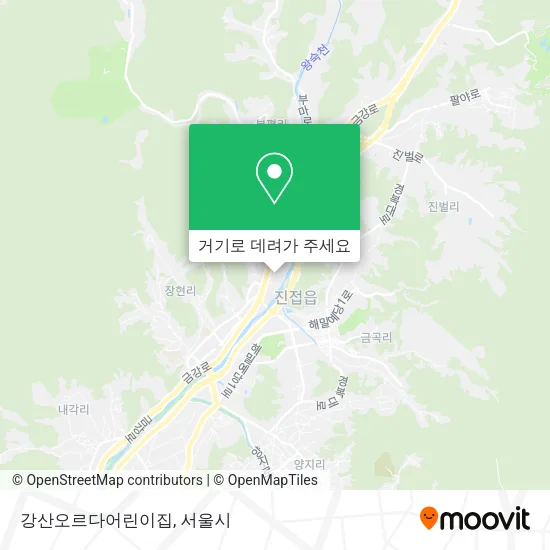 강산오르다어린이집 지도