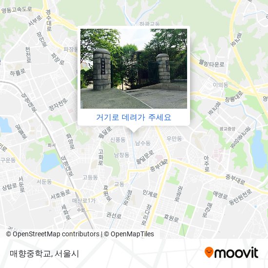 매향중학교 지도